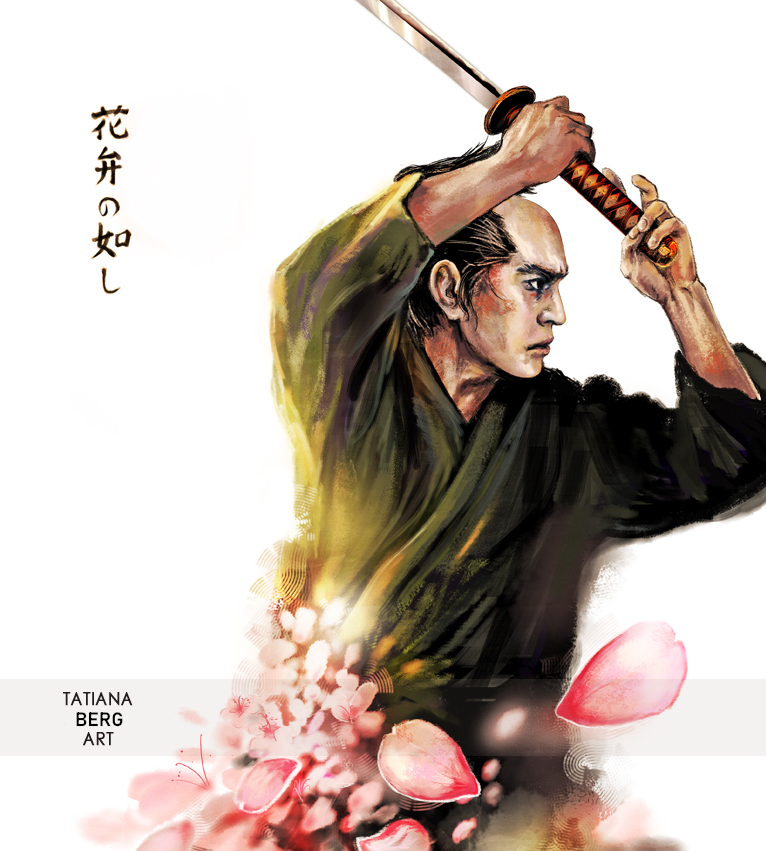 young samurai art katana