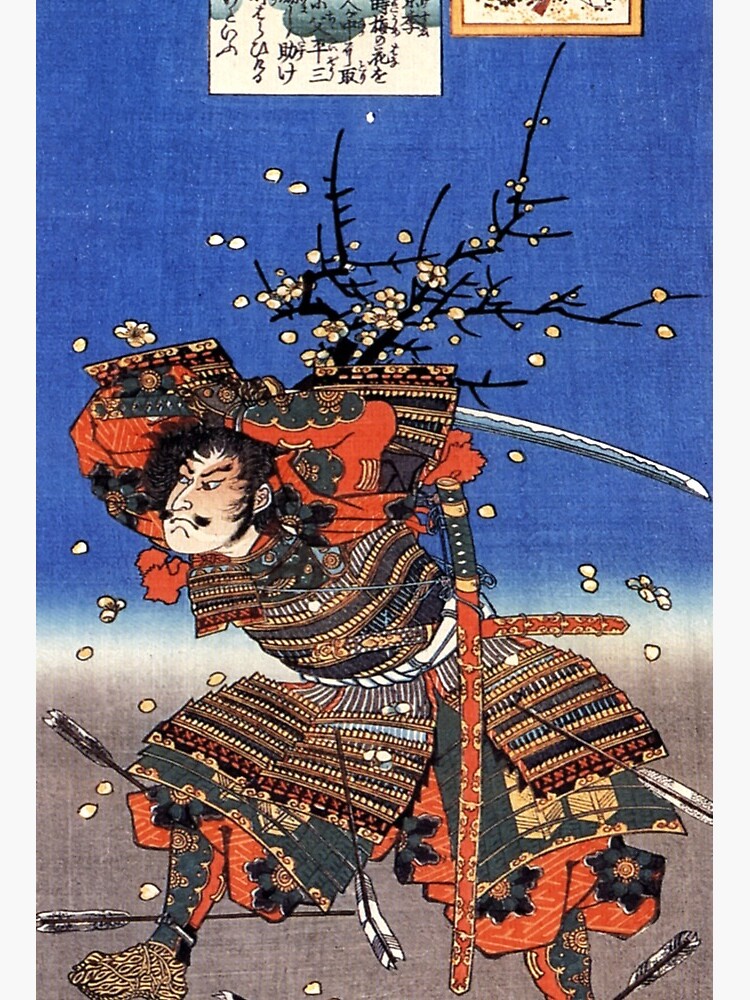 samurai (woodblock print)