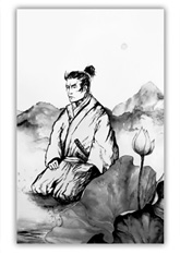 miyamoto musashi