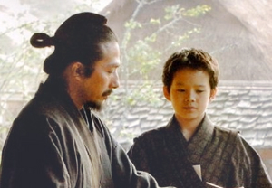 Samurai childhood