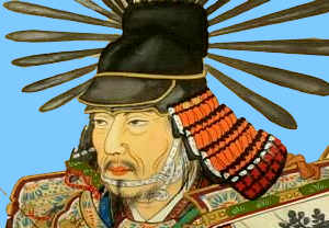 Toyotomi Hideyoshi