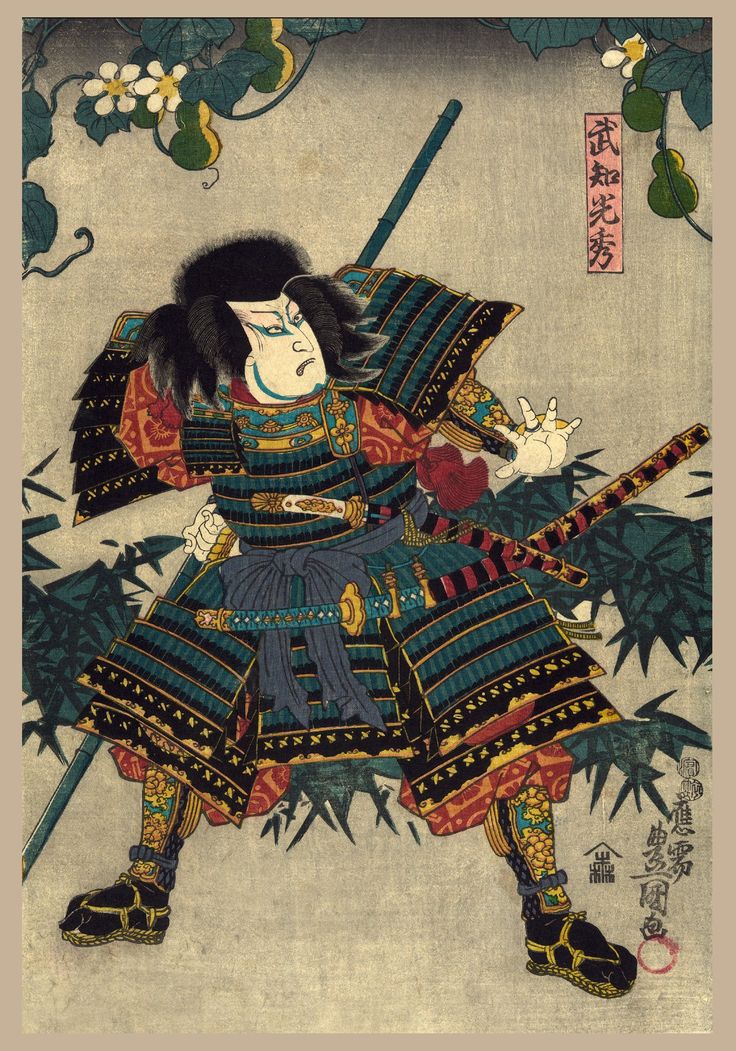 samurai (woodblock print)